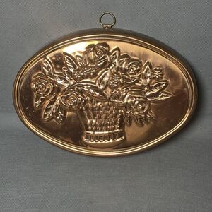 Mirro Vintage Jello Mold Copper Color Aluminum Fruit Basket Hanging-Retro Decor